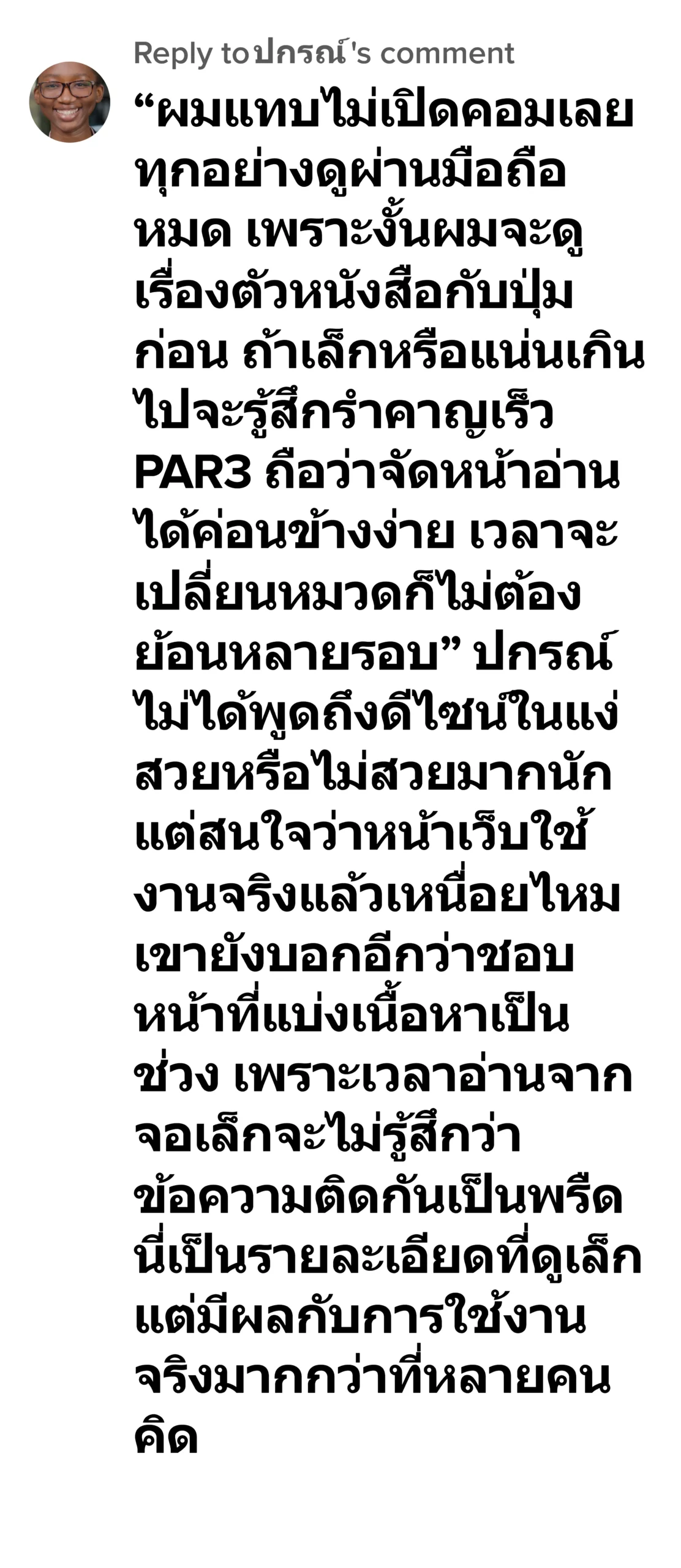 par3