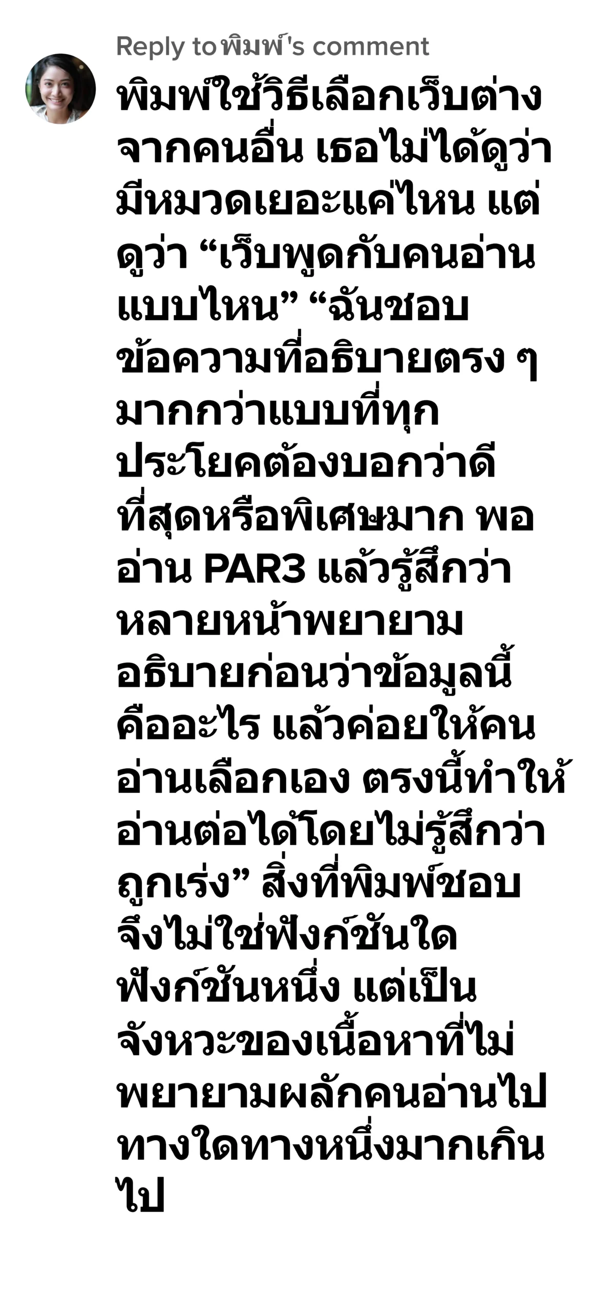 par4